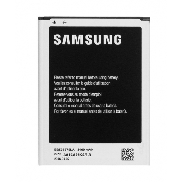 Батарея Samsung EB595675LU / EB595675LA (N7100 Galaxy Note 2) [Original PRC]